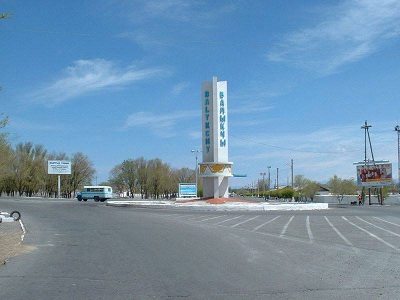 Рыбачье, Балыкчы 5905