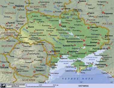 Пожырф войн горят 1у