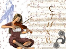 c204e5278f36c143398b929aaf582112